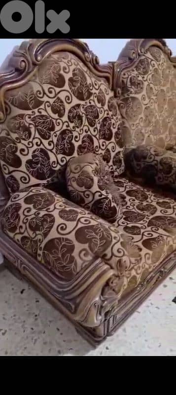 صيدا بيساريه 1