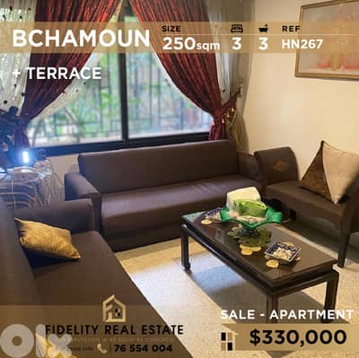 Apartment for sale in Bchamoun HN267 شقة للبيع في بشامون