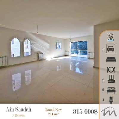 Ain Saadeh | Brand New 210m² Ap | 2 Balconies | Open Sea-Mountain View