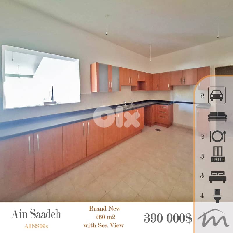 Ain Saadeh | Brand New 260m² Ap | 3 Balconies | Open Sea-Mountain View 0