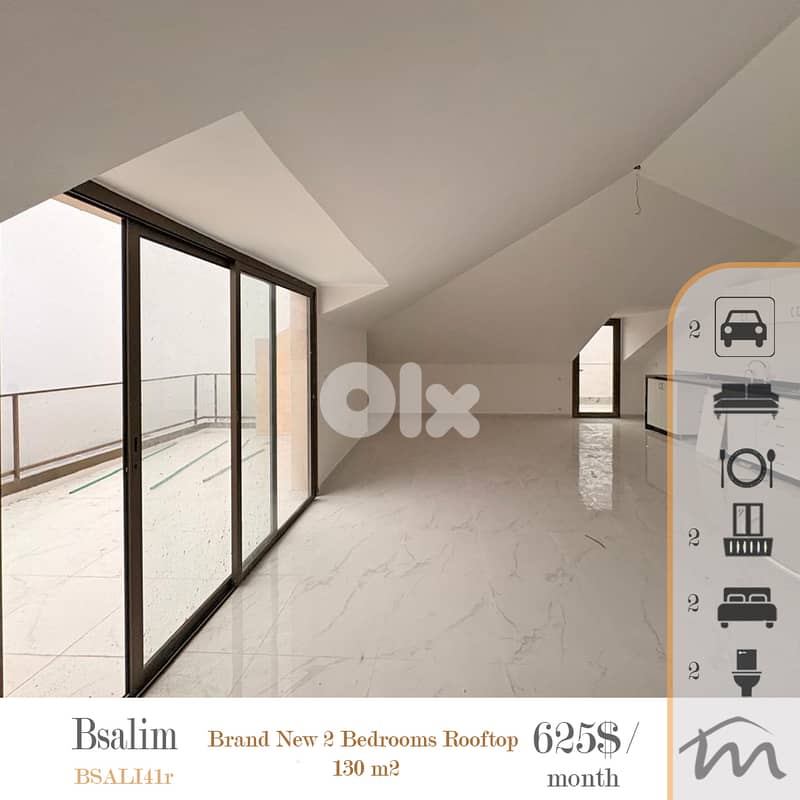 Bsalim | Brand New 130m² Rooftop w/ Terrace | Class A Neighborhood 0