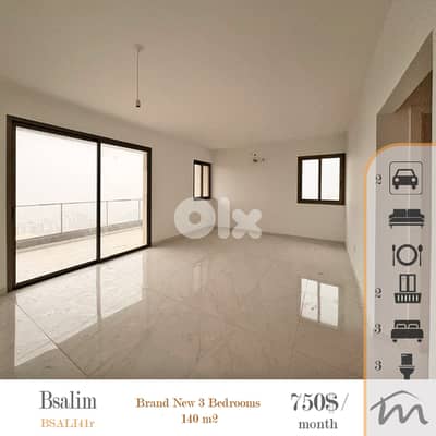 Bsalim | Brand New 3 Bedrooms Apartment | High End Building | Sea View