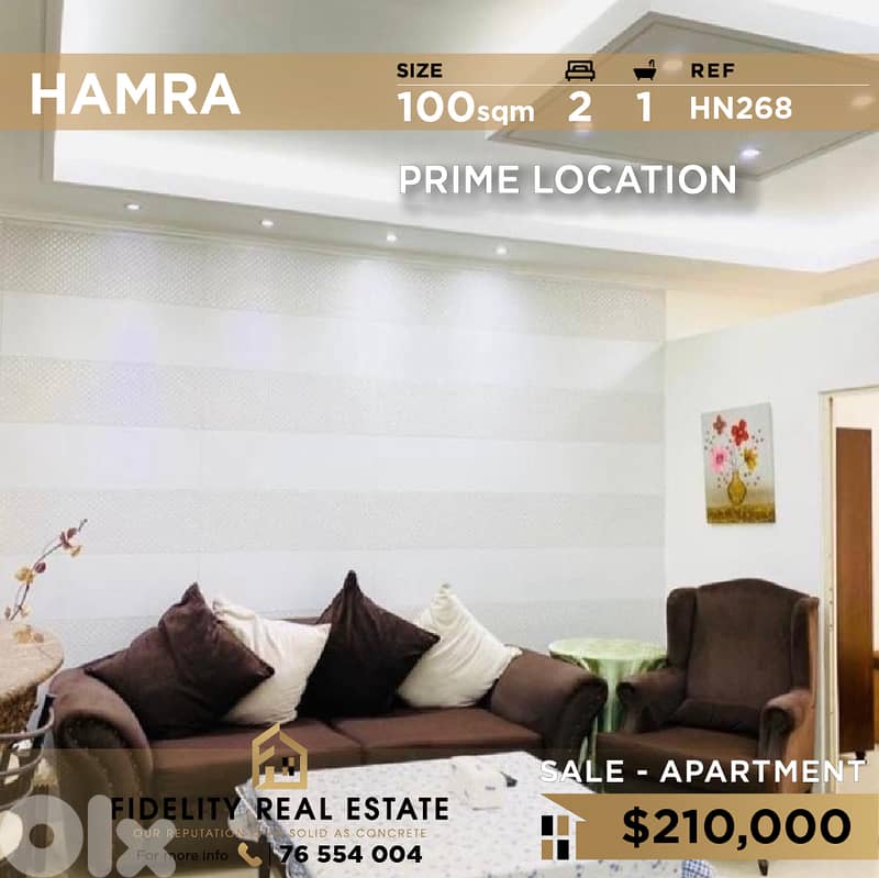 Apartment for sale in Hamra HN268 شقة للبيع في الحمرا 0