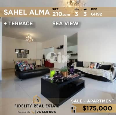 Apartment for sale in Sahel Alma GH92 شقة  للبيع بساحل علما