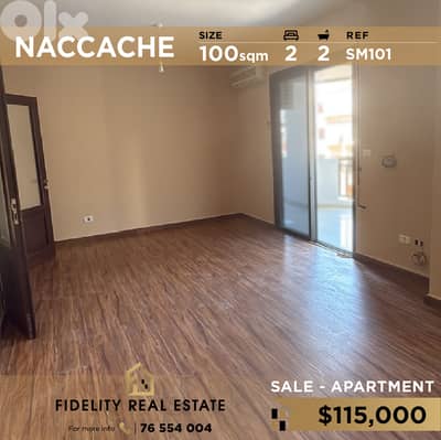Apartment for sale in Naccache SM101 شقة للبيع في النقاش