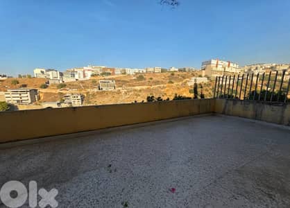 مكتب للايجار في الحازمية Decorated Office for rent Hazmieh