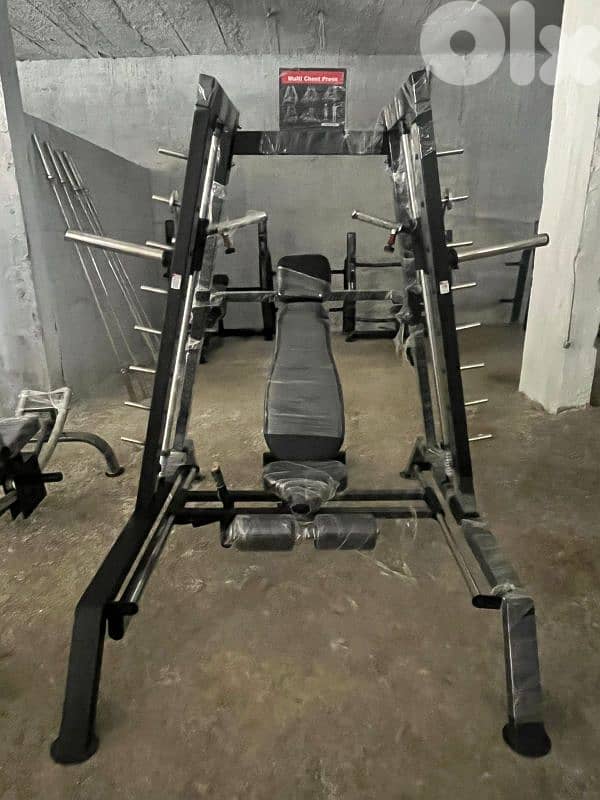 Multipress Machine 1