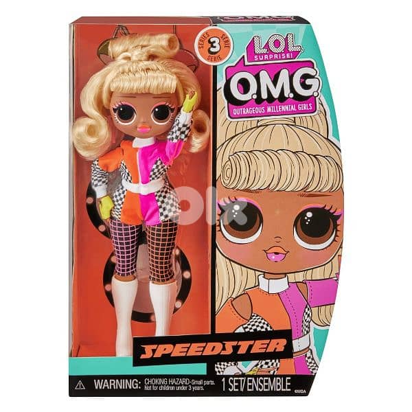 L. O. L. Surprise! O. M. G. - Speedster 0