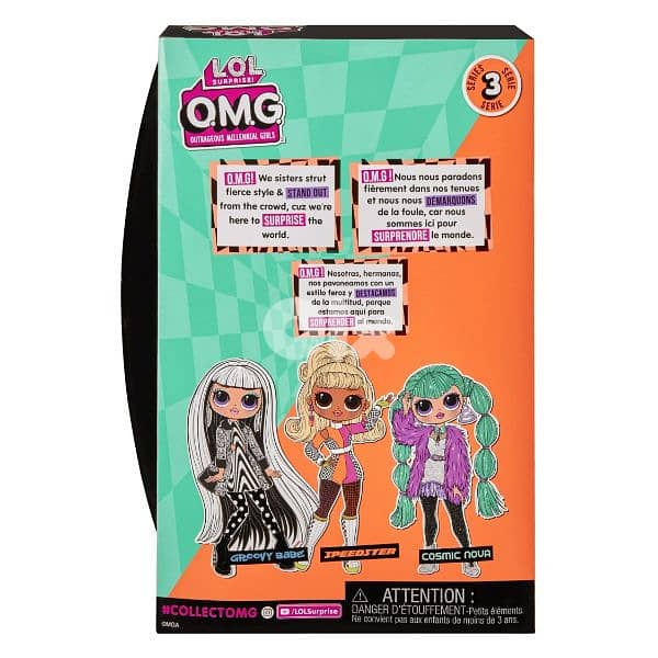 L. O. L. Surprise! O. M. G. - Speedster 8