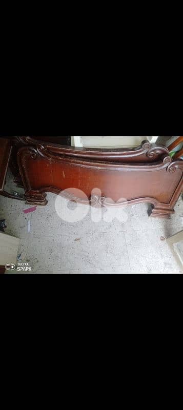 صيدا بيساريه 1