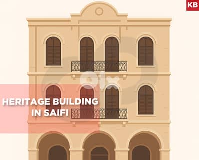 Residential Building, Prime location, beirut, saifi/ صيفي REF#KB129164