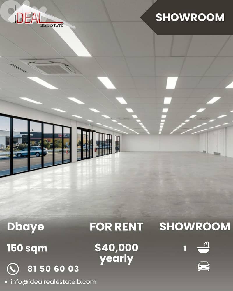 Showroom for rent in Dbayeh صالة عرض للايجار في ضبية 0