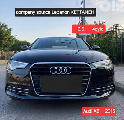 Audi A6 2015  2.0  TFSI 3.5 4cyld مصدر الشركة لبنان