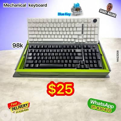 mechanical keyboard
