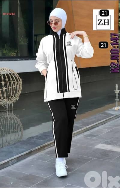 شروه تعاليق بلاستيك مشكلين  دزدينه ب ١٠٠ الف