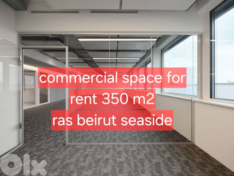 ZE25-4550 Commercial Space for Rent – Ras Beirut | Seaside Front Line 0