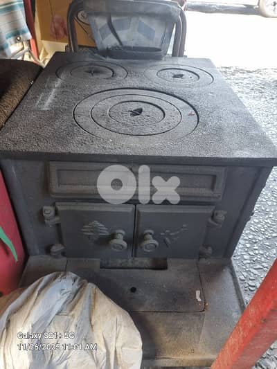 كفرحيم الشوف