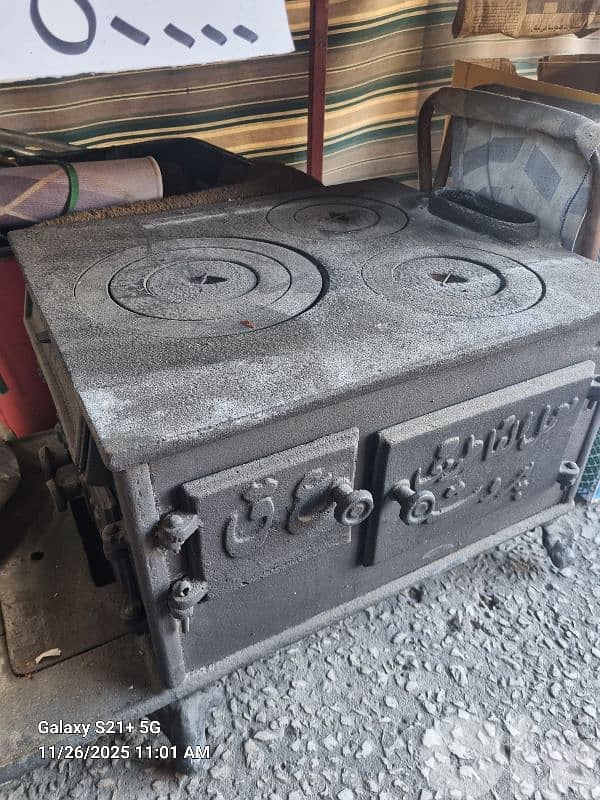 كفرحيم الشوف 1