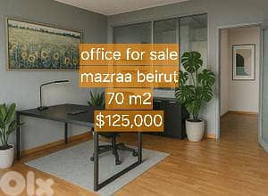 ZE25-4551 Office 70 sqm for Sale – Corniche Mazraa, Beirut 0