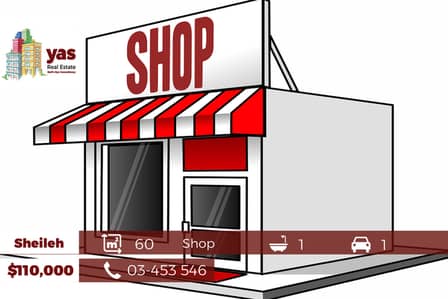 Sheileh 60m2 | shop | Well Maintained | Prime Location | TO |