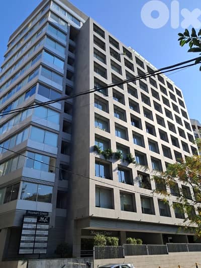 Clinic for Rent in Hamra