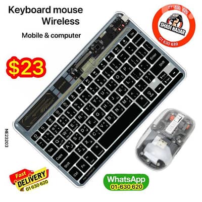 keyboard mouse wireless