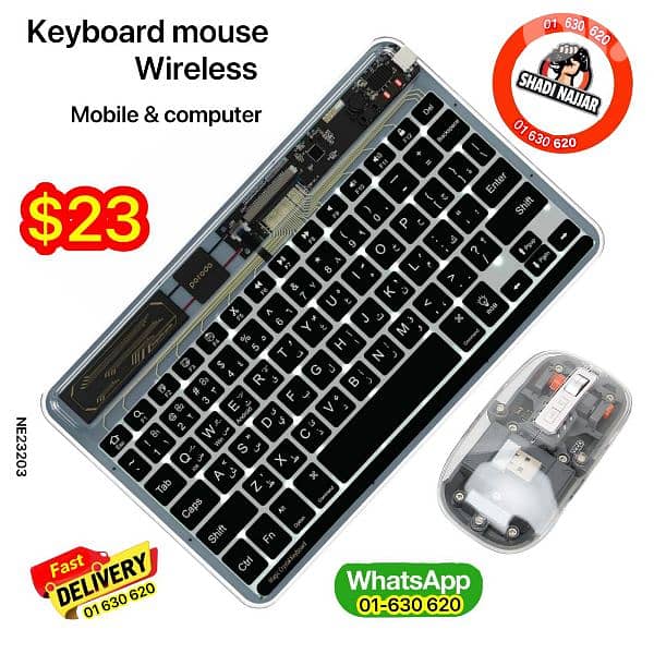 keyboard mouse wireless 0