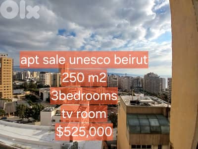 ZE25-4555 Apartment for Sale–Unesco, Near Verdun ABC & Ramlet El Bayda