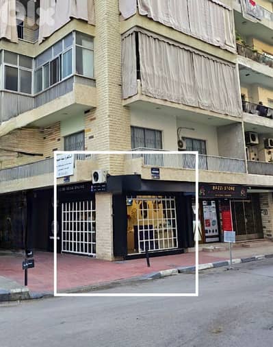 محل زاوية للإيجار طريق عام الغبيري المشرفية