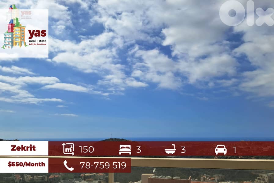 Zekrit 150m2 | Rent | panoramic View | Calm Street | EW 0