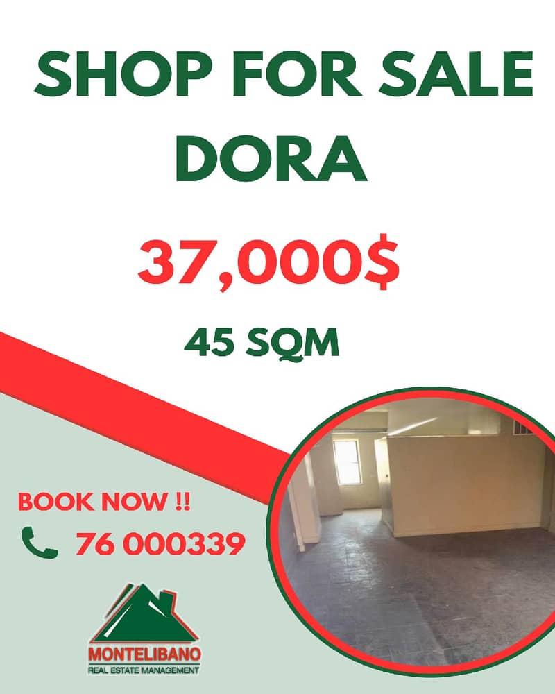 45 sqm Shop For Sale in Dora (دورة) 0