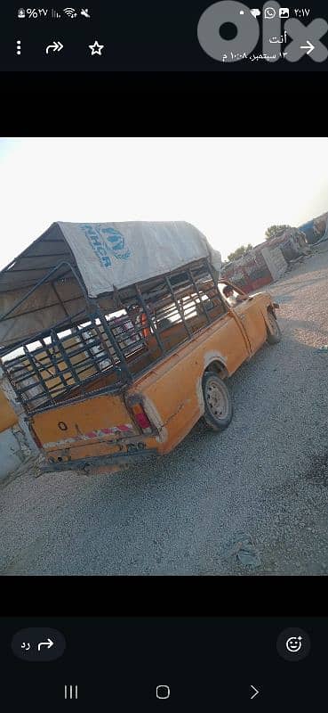 تويوتا هيلوكس 1975