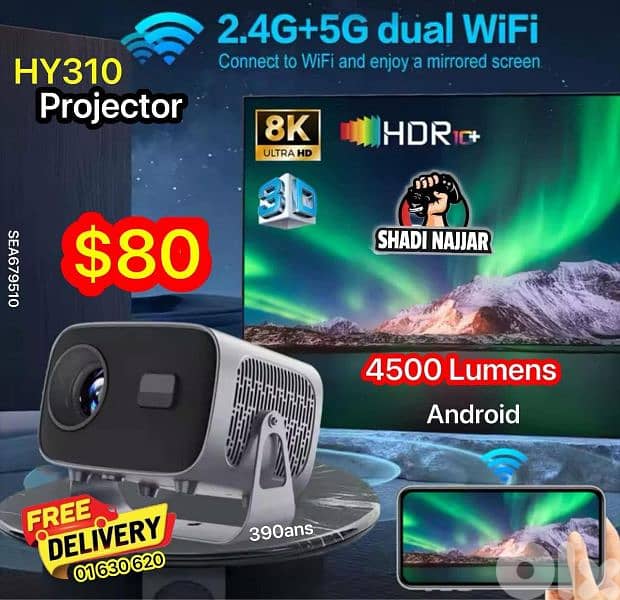 projector  HY 310 0