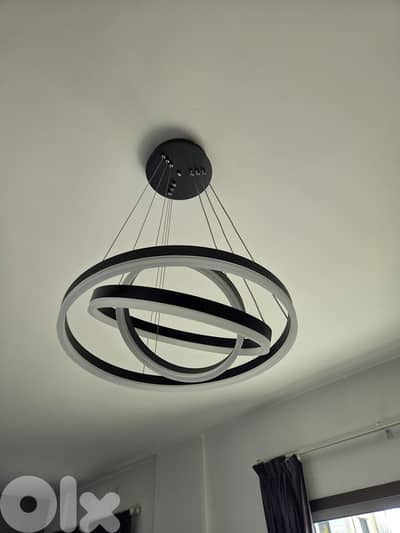 Ceiling lighting adjustable