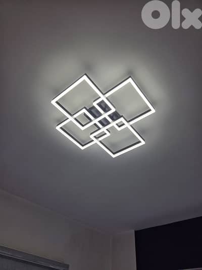 Ceiling lighting