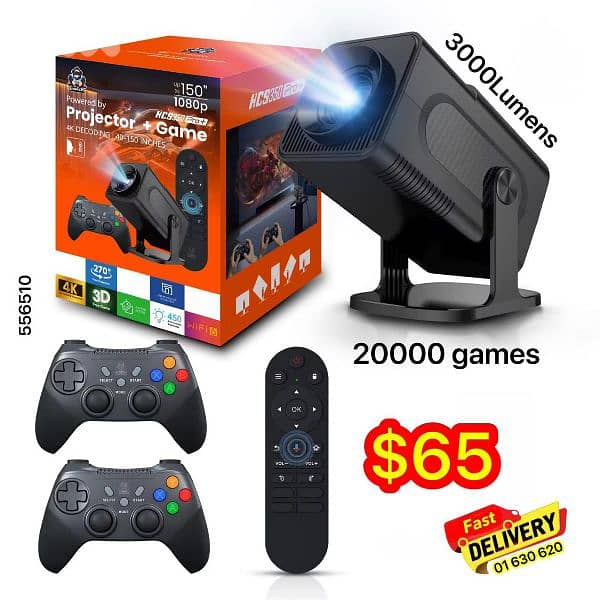 projector  + games 0