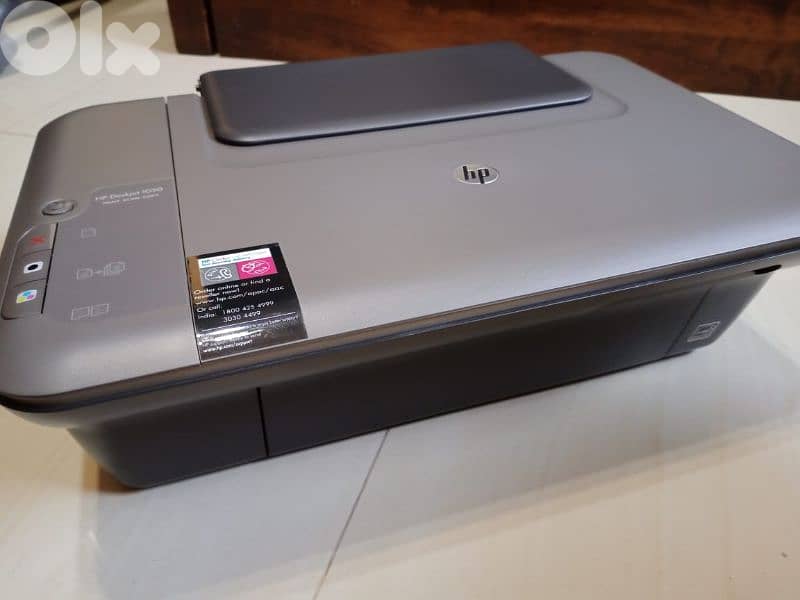 hp printer 1