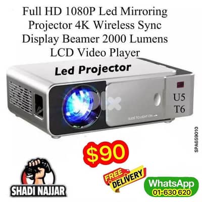led projector