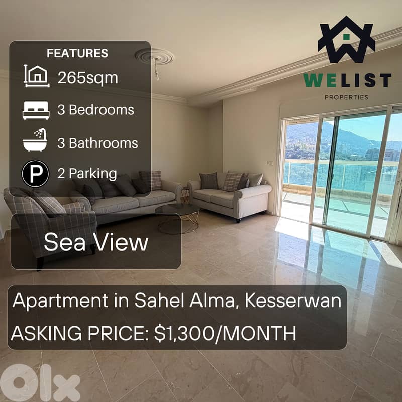 Apartment for rent in Sahel Alma شقة للايجار في ساحل علما 0