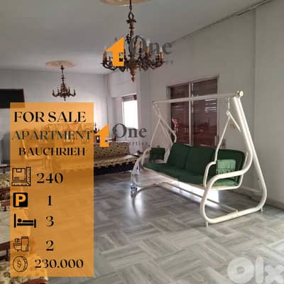 APARTMENT FOR SALE IN BAUCHRIEH