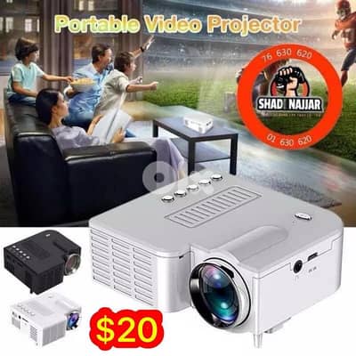 protable video projector