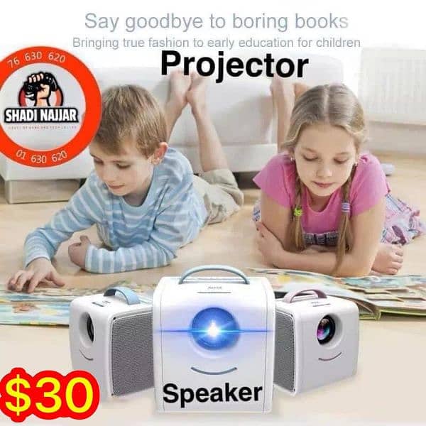 projector speakers 0