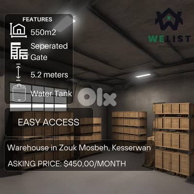 Warehouse for sale in Zouk Mosbeh مستودع للبيع (ذوق مصبح، كسروان)