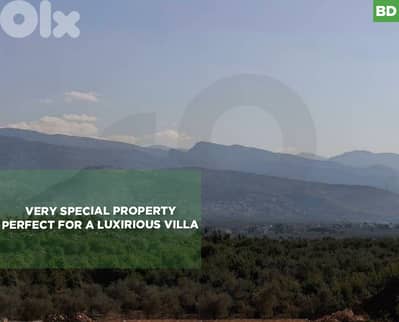 flat terrain, quiet neighborhood, koura, nakhle/نخلة REF#BD129197