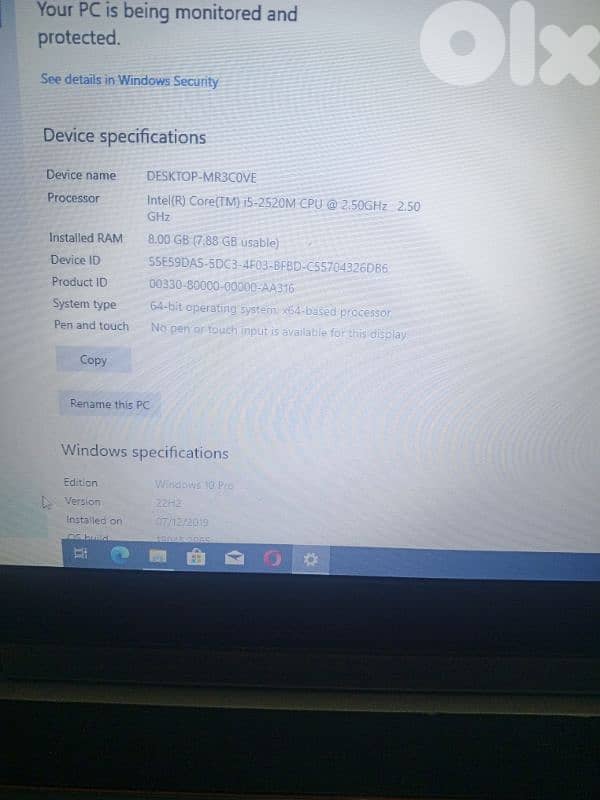 لابتوب للبيع 1