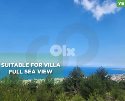 ultra-prime area, Full panoramic sea view, adma, safra REF#YE129203