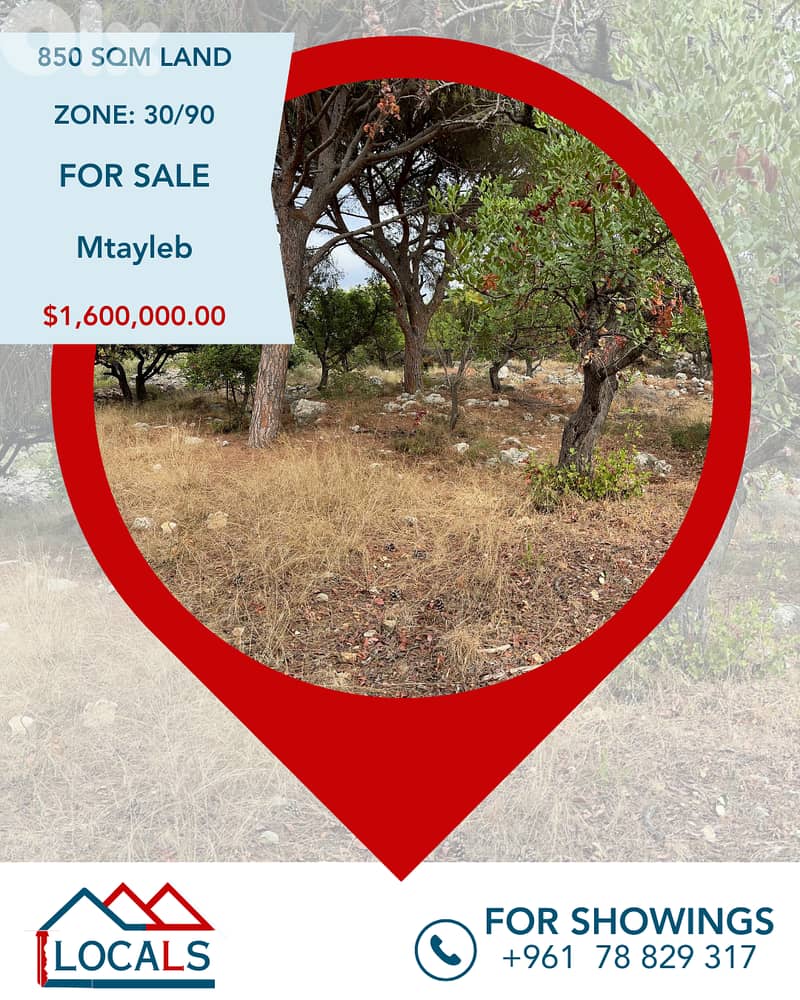 Land For Sale in Mtayleb - أرض للبيع في المطيلب 0