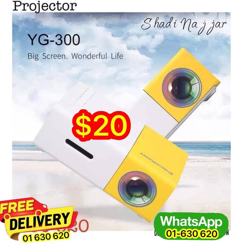 projector  YG-300 0