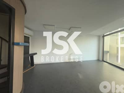 L19800 - 80 SQM Shop For Rent in Achrafieh, Sassine