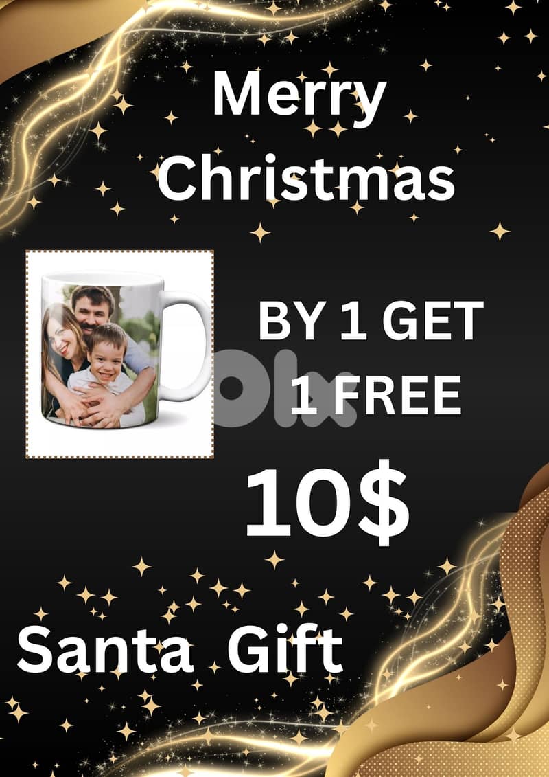 طباعة صورة عـ 2 mug بـ 10$ 0